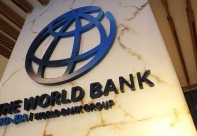 Всемирный банк планирует выделить Украине до $350 млн