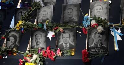 В Киеве чтят память героев Небесной сотни (ФОТО, ВИДЕО)