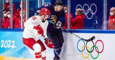 Сборная России по хоккею проиграла Финляндии в финале Олимпиады-2022 (видео)