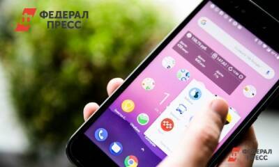 В Россию ввезли зараженные вредоносным ПО смартфоны: модели