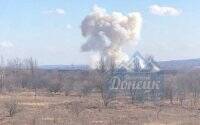 В Донецке прогремел мощный взрыв. Видео