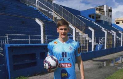 Украинец Синицын прекратил сотрудничество с бразильским клубом