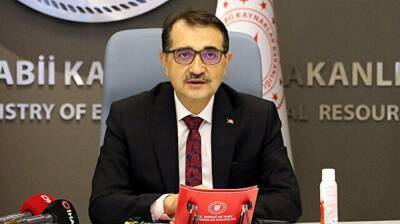 К 2023 году объем подземных хранилищ газа в Турции достигнет 10 млрд кубометров - министр
