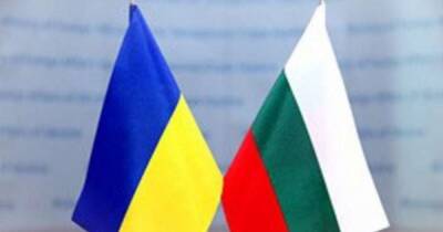 Болгария подписала декларацию о поддержке европерспективы для Украины
