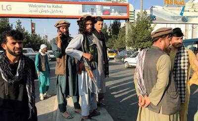 В США заявили, что пока не собираются признавать «Талибан»