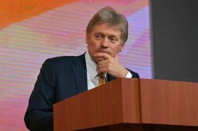 В Кремле дали оценку объявлениям «дат вторжения» на Украину