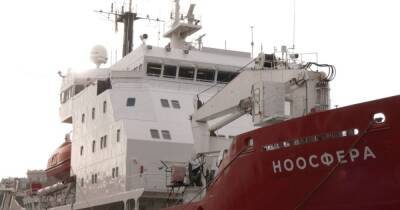 Украинский ледокол смогут фрахтовать иностранные антарктические станции