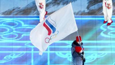 Глава МОК Томас Бах объявил XXIV зимнюю Олимпиаду закрытой