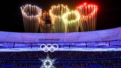 Олимпийские игры в Пекине официально завершены