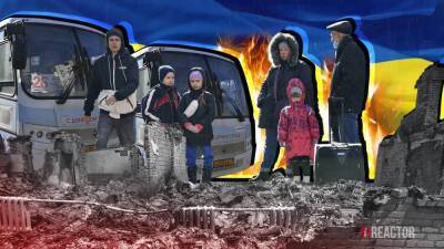 Экстренная эвакуация, взрывы, первые жертвы: что сейчас происходит в Донбассе