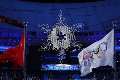 В Пекине официально закрыли зимние Олимпийские игры-2022