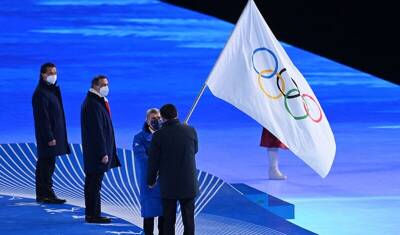 Глава МОК объявил зимние Олимпийские игры в Пекине закрытыми
