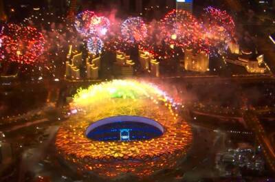 Олимпийские игры в Пекине официально закрыты