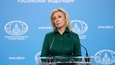 Захарова прокомментировала слова Трасс о планах России «по захвату Прибалтики»
