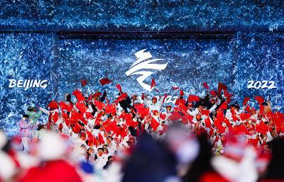 В Пекине прошла церемония закрытия Олимпиады