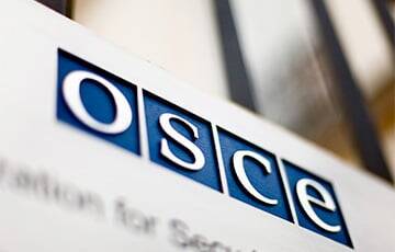 Польша созывает спецзаседание ОБСЕ