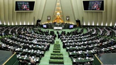 В парламенте Ирана назвали условия для возобновления ядерного соглашения