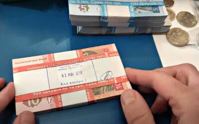 Пособие вместо пенсии: какие выплаты ждут украинцев с нехваткой стажа и какие документы потребуются