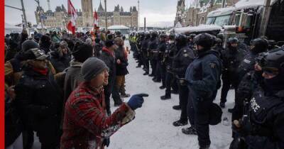 В Оттаве полиция задержала почти 200 участников протестных акций