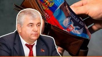 Депутат от КПРФ заявил, что все граждане РФ готовы отказаться от зарплаты в пользу беженцев