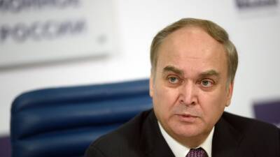 Посол в США Антонов: Россия считает Донбасс частью Украины