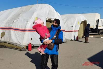 МЧС: выплаты в 10 тыс. рублей получили 700 эвакуированных жителей Донбасса