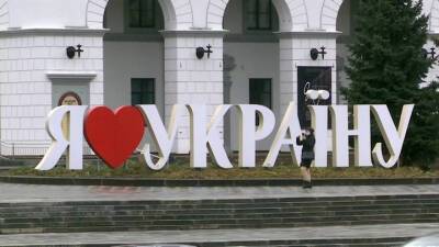 Минобороны Украины: нападения в ближайшие дни не будет