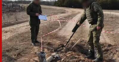 СК возбудил уголовное дело после попадания снарядов на территорию Ростовской области