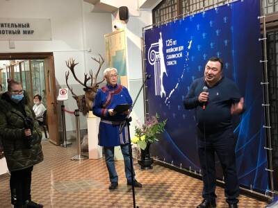 В Южно-Сахалинске открылась выставка "Дети России"