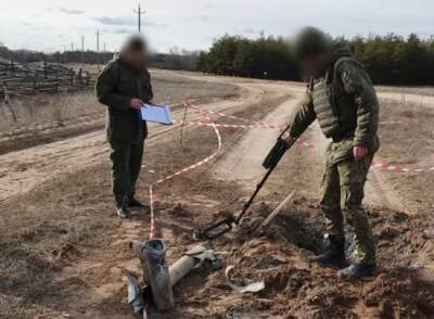 Бастрыкин возбудил уголовное дело об обстреле российской земли со стороны Украины