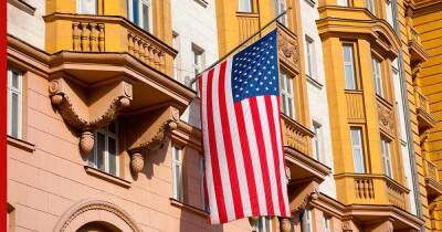 Посольство США предупредило своих граждан об угрозе нападений на ТЦ и метро в России