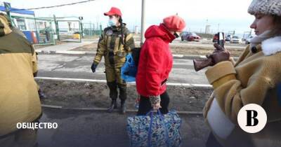 Треть регионов России объявили о готовности принять беженцев из Донбасса