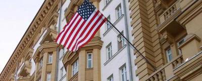 Посольство США со ссылкой на СМИ предупредило американцев об угрозе терактов в РФ