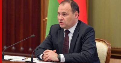 Премьер-министр Белоруссии назвал условия нормализации отношений с Литвой