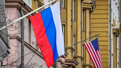 Посольство США предупредило о сообщениях об угрозе терактов в РФ