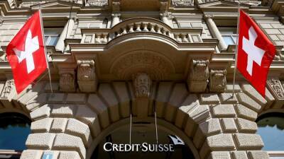 Credit Suisse отверг обвинения в адрес банка после крупной утечки данных