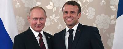 Президенты Франции и России договорились о встрече контактной группы по прекращению огня в Донбассе