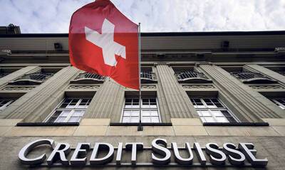 OCCRP уличил швейцарский банк Suisse Secrets в сокрытии счетов коррупционеров