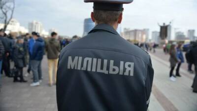 Милиция Белоруссии переведена на усиленный режим службы