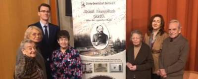 В Берлине отметили 165-летие со дня смерти русского композитора Михаила Глинки