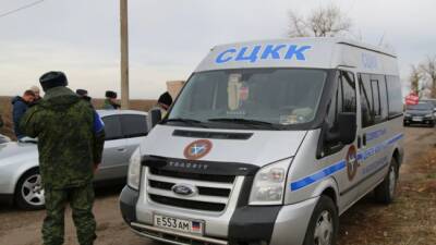 В ДНР сообщили об очередном обстреле со стороны Украины
