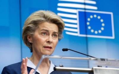 Глава Еврокомиссии назвала экономические санкции главным рычагом давления на Россию