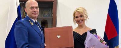 Пелагея получила награду от Генпрокурора РФ за помощь в укреплении законности