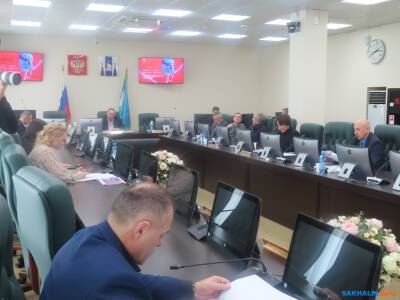 Молодежное правительство Сахалинской области стало одним из лучших в стране