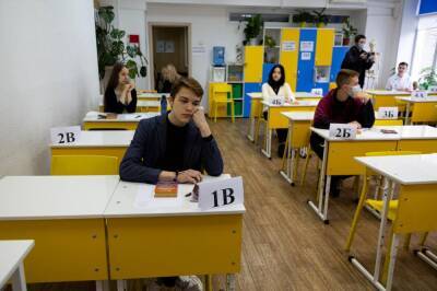 Всеобщий карантин для школьников закончился в Новосибирской области 21 февраля