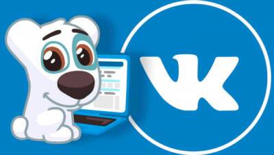Соцсеть «Вконтакте» интегрирует NFT для монетизации пользовательского контента