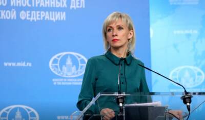 Представитель МИД Захарова высказалась относительно предупреждения о "терактах" в России