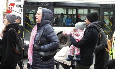Что беженцы Донбасса получают, эвакуируясь в Россию
