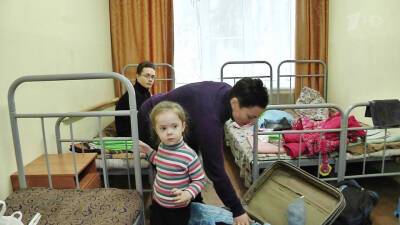 Россия принимает беженцев Донбасса