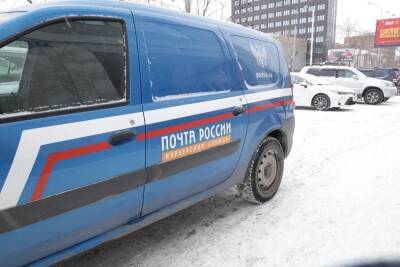 Отделения Почты России в Томской области 23 февраля работать не будут